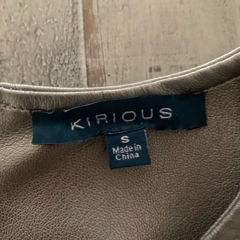 KIRIOUS Faux Leather Crop Too, back Zipper Size Small - Picture 3 of 6
